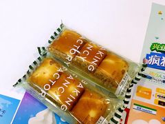 全家便利店-全家便利店(车站南路店)