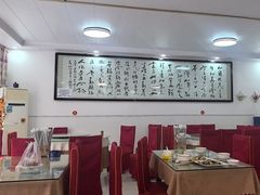 -西府酒家(太白山店)