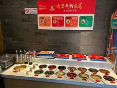 -钢管厂五区小郡肝火锅串串香(清河店)