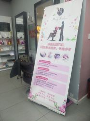 -艺鑫发型工作室YX·HAIR STUDIO