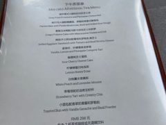 -Mercato莫卡多露台餐厅与酒吧(K11店)