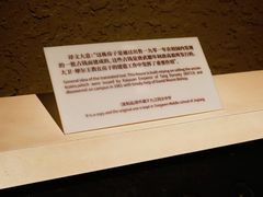 -九江市博物馆