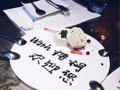 -梧桐