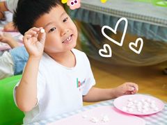 -金豆子幼稚园