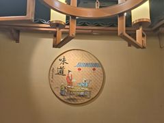 -八仙山公园