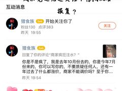 -冠菌火锅自助(东莞桥头店)