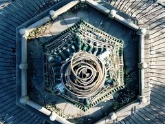 -文瀛公园