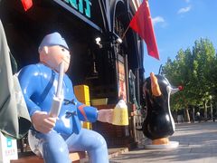 -布拉格餐厅· 中欧捷克菜(全国首店)