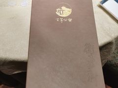 -卫鼎轩·曹公馆(鼓楼店)