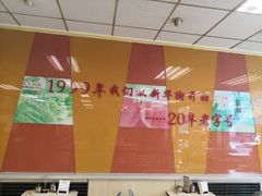 -东方削面(迎泽街店)