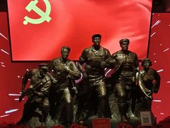 -中共四大纪念馆