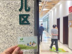 -金陵图书馆