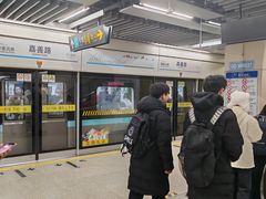 -嘉善路(地铁站)