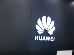 -华为授权体验店(中山公园来福士)