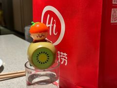-海底捞火锅(丹竹头星悦天地店)