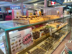 -枣呀呀仙枣糕(深圳前海壹方城店)