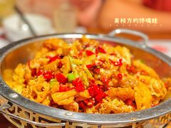 -青花小镇(凯翔新天地店)