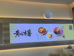-都可手作(学士街手作店)