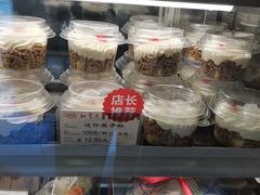 -红宝石·鲜奶小方·海派西点房(金杨店)