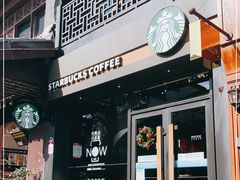 门面-星巴克(南京大世界店)