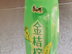 -红柳枝滩羊烧烤·非遗