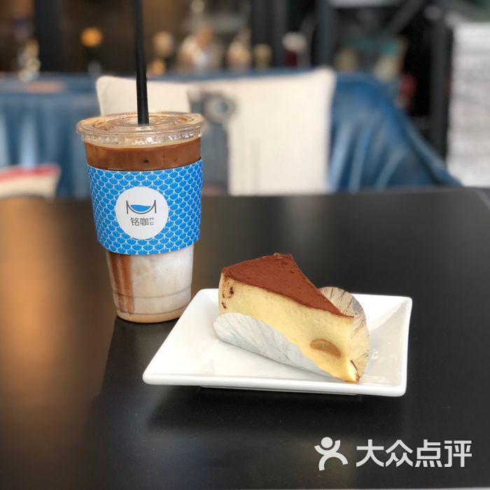 铭咖m.c coffee 收藏品主题店图片-北京咖啡厅-大众点评网