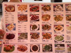 -瑞丰园庭院餐厅·白族传统家常菜