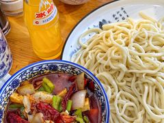 -香辣爆肚面(钟楼店)
