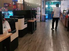 -网鱼电竞(杨浦中原店)