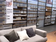 -MUJI无印良品(万达天鹅湖店)