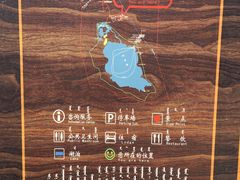 -敕勒川草原文化旅游区