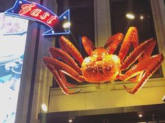 -綱元·海鲜豆捞(明州里店)