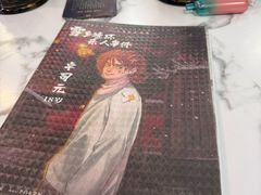-JOJO实景沉浸侦探剧本杀(大悦城店)
