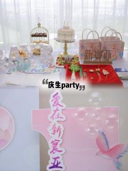 -新寰亚月子会所(金鸡湖凯宾店)