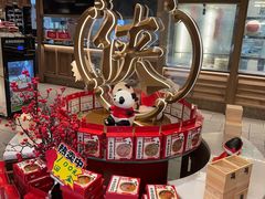 -蜀大侠火锅(总府路全国总店)