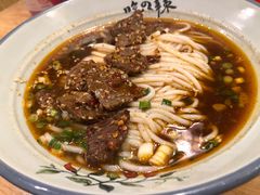 秘制麻辣牛肉米粉-常樂屋·常德米粉(青年路店)