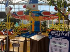 -南宫五洲植物乐园