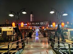 -武汉两江游览·夜游长江(汉口粤汉码头)