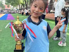 -北京市朝阳区阳光起点幼儿园(东坝园)