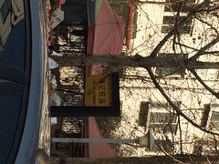 iphone_upload_pic-谭记旺品(小谭山店)