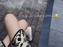 -绿豆饼车轮饼(学林街店)