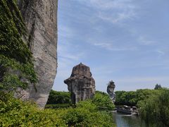 -柯岩风景区
