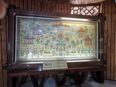 -海南槟榔谷黎苗文化旅游区