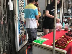 -马记大锅煮(总店)