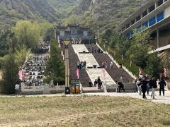 -鸡鸣山旅游景区