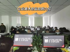 -完美动力教育(北京校区)