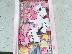 -好利来(桃源店)