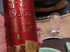 -龚记海鲜20年老字号