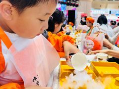 -味千拉面(和平大道奥山世纪城店)