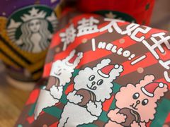 -泽田本家·铜锣烧(美罗城店)